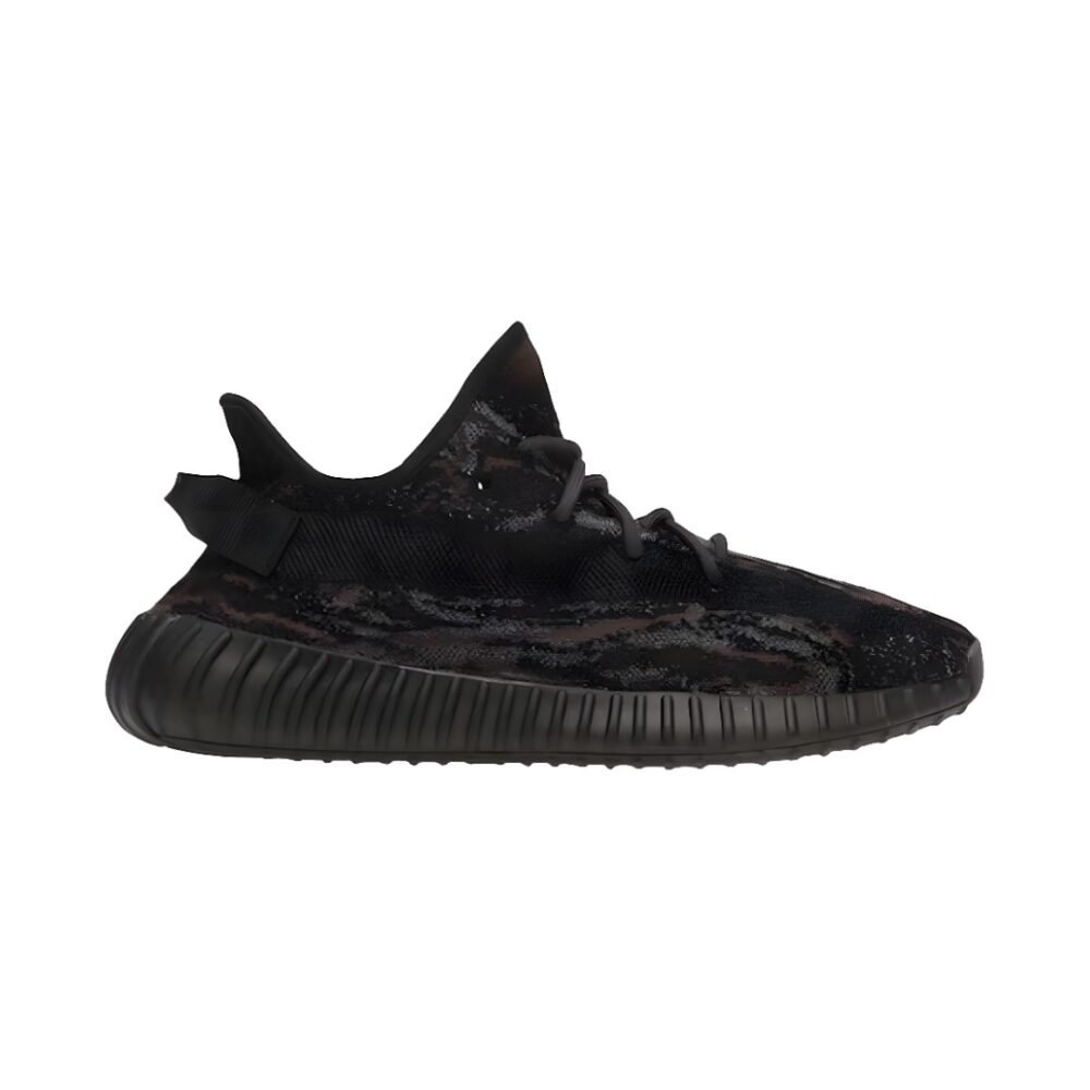 Adidas Yeezy Boost 350 V2 MX Rock